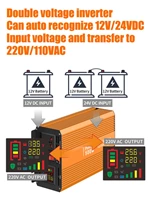 SGPI 500W/1000W 12/24VDC Double Voltage Automatic Recognition Power Inverter(color Display + Remote Control Optional)