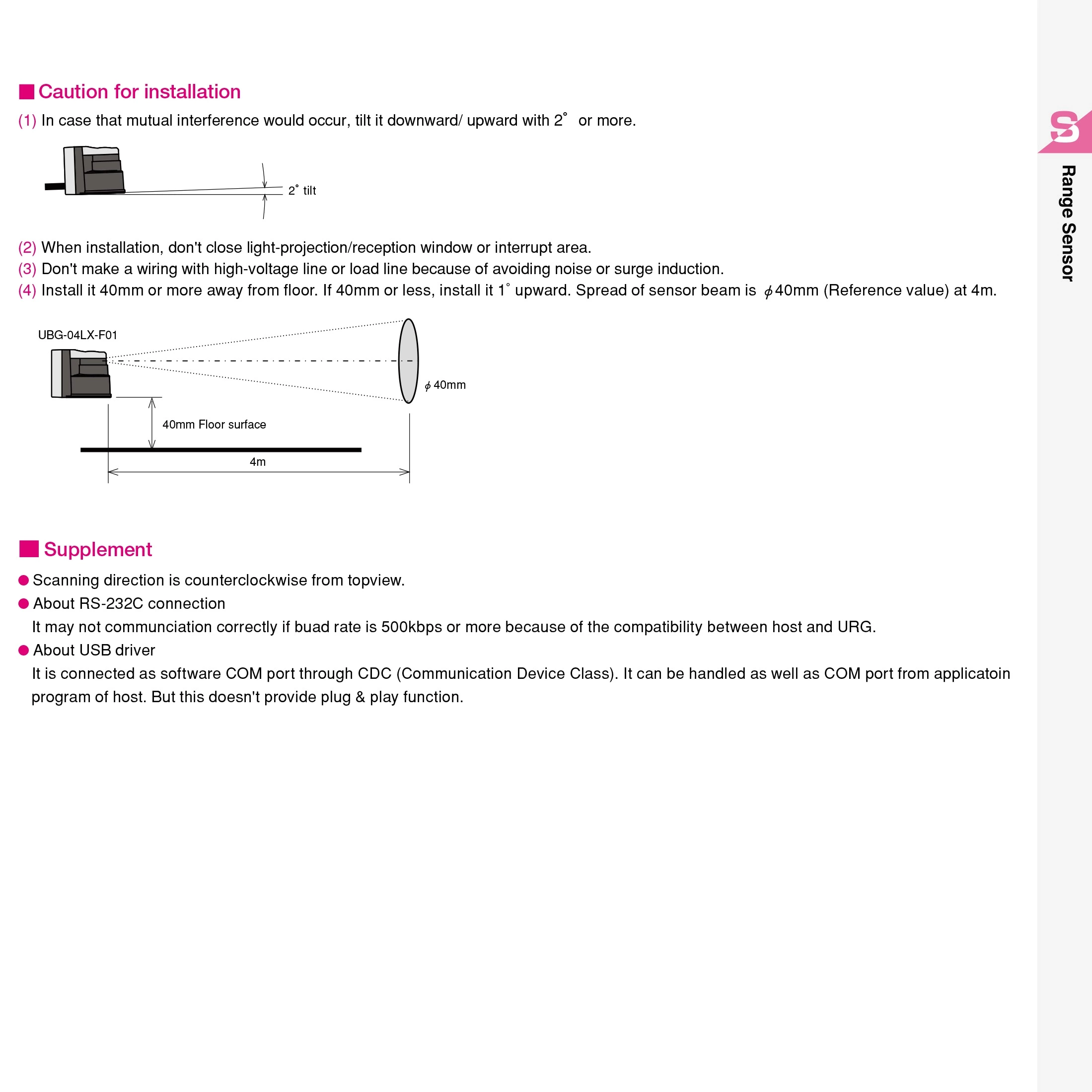 Hokuyo UBG-04LX-F01 (Rapid URG) Scanning Laser Rangefinder