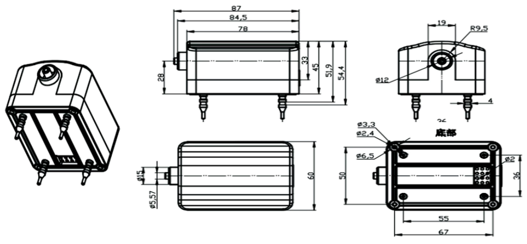 Dc Air Mini Pump for Aquarium