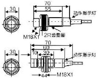 CM18-2008B Optical Inductive Proximity Capacitive Sensor Switch
