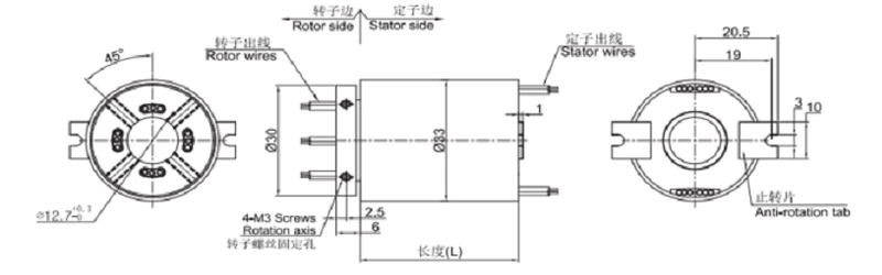 high quality for pneumatic rotating shaft installation with 4 rings of hollow shaft slip ring