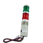 STP5-12-GR-H 50mm Buzzer 12VDC 2layer LED Signal Tower Flashing Warning Light