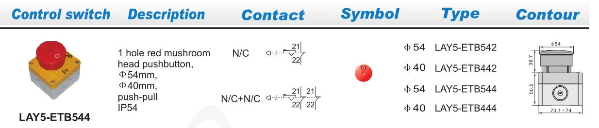 LAY5-ETB544 Mushroom Head Industrial Manchine Use Push Pull Control Box