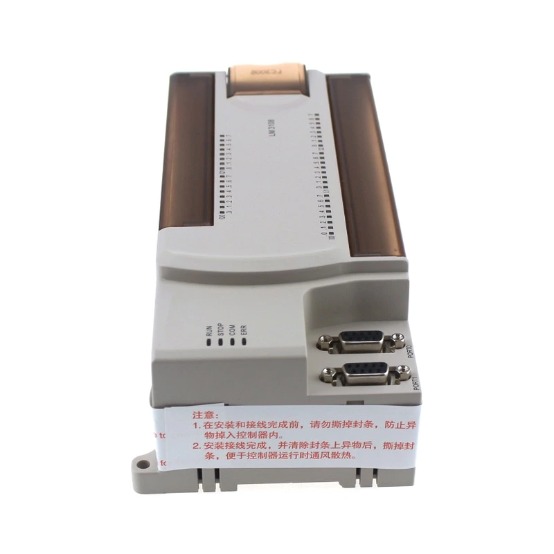 LM3108 DC 24V 24 Channels DI 16 Channels Relay DO programmable logic controller vending machine controller