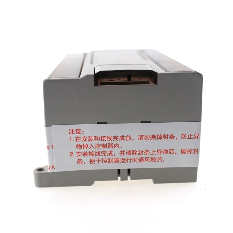 LM3109 24 Channels DC24V DI 16 Channels Relay DO programmable logic controller vending machine controller