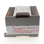 LM3312 Programmable Logic Controller PLC for Intelligent Control