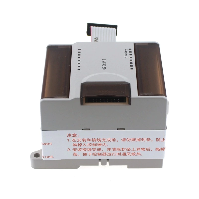 LM3320 Programmable Logic Controller PLC for Intelligent Control