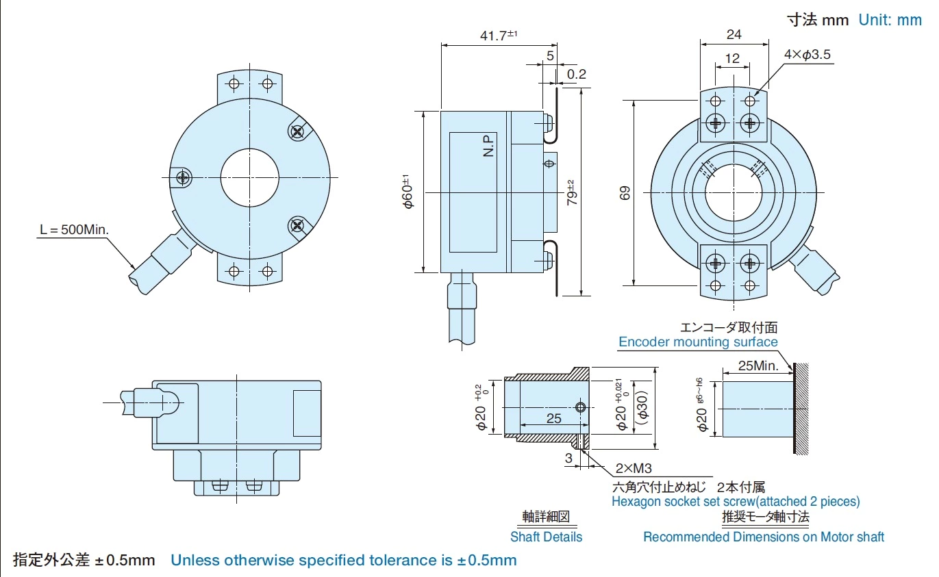 Tamagawa Hollow Shaft Rotary Encoder TS5214N8578
