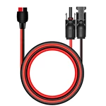 45A Anderson To MC4 Photovoltaic Connector Mobile Energy Storage Battery Power Charging Cable 2m