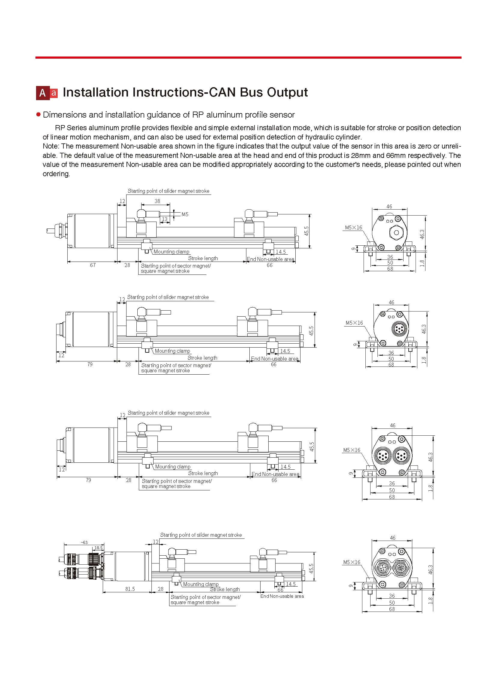 RH/RP Displacement Sensor-CAN Bus Output Magnetostrictive Displacement Sensor