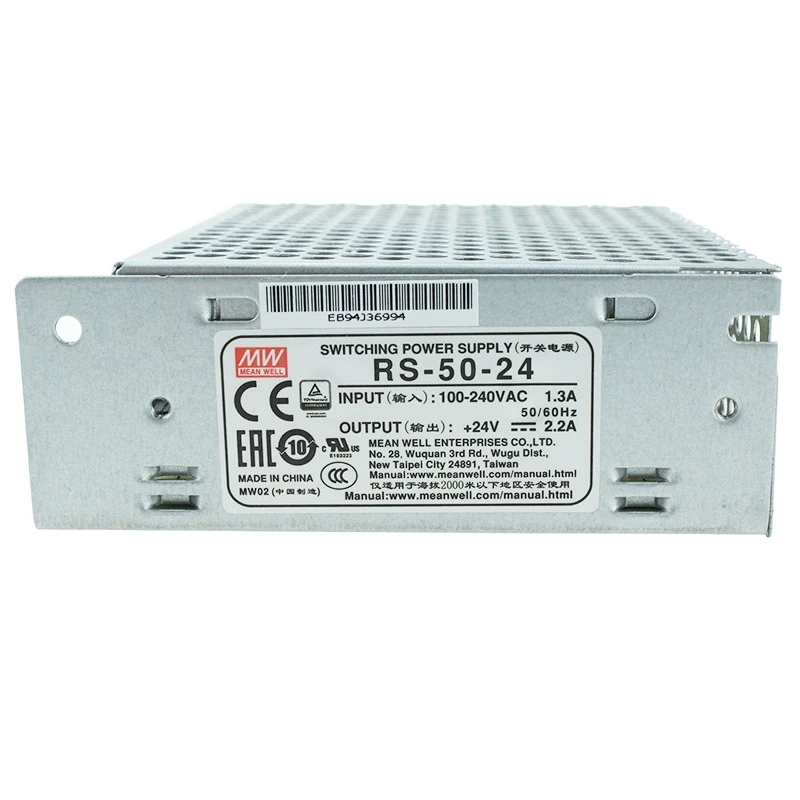 50W Single Output Switching Power Supply