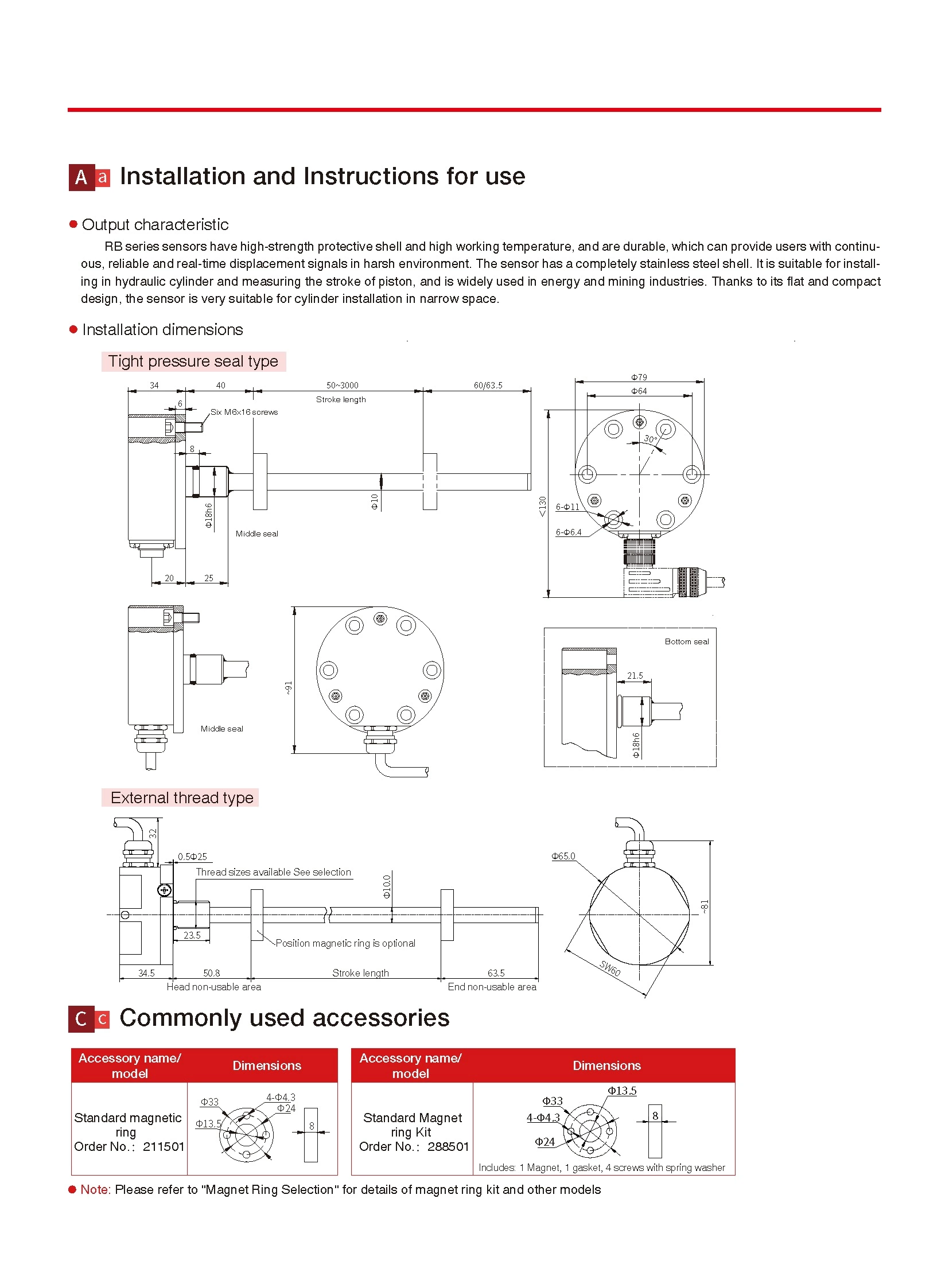 RB SSI Output Split Displacement Sensor