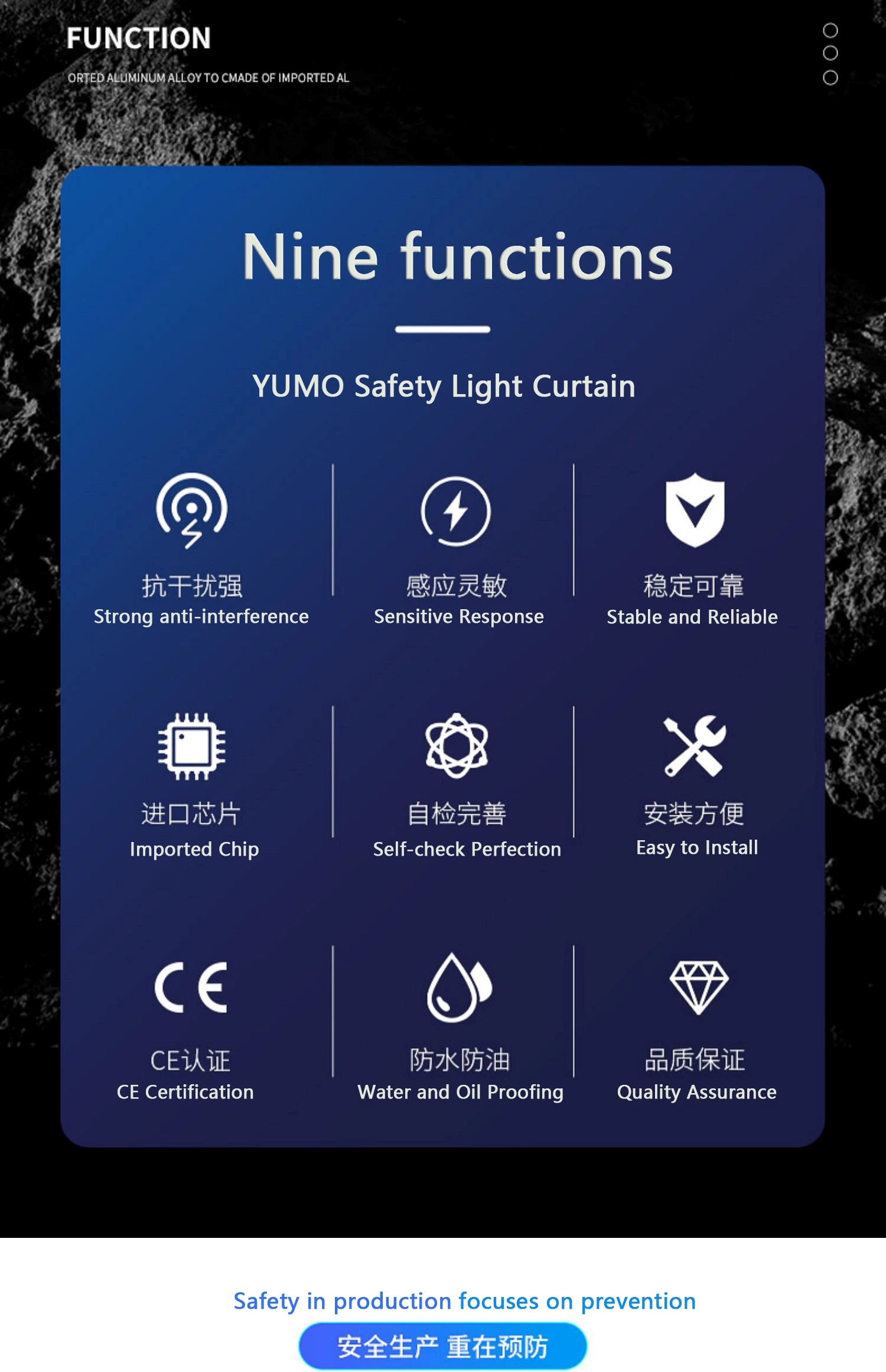 SCB FRONT ULTRA-THIN Light Curtain Sensor SCB Series