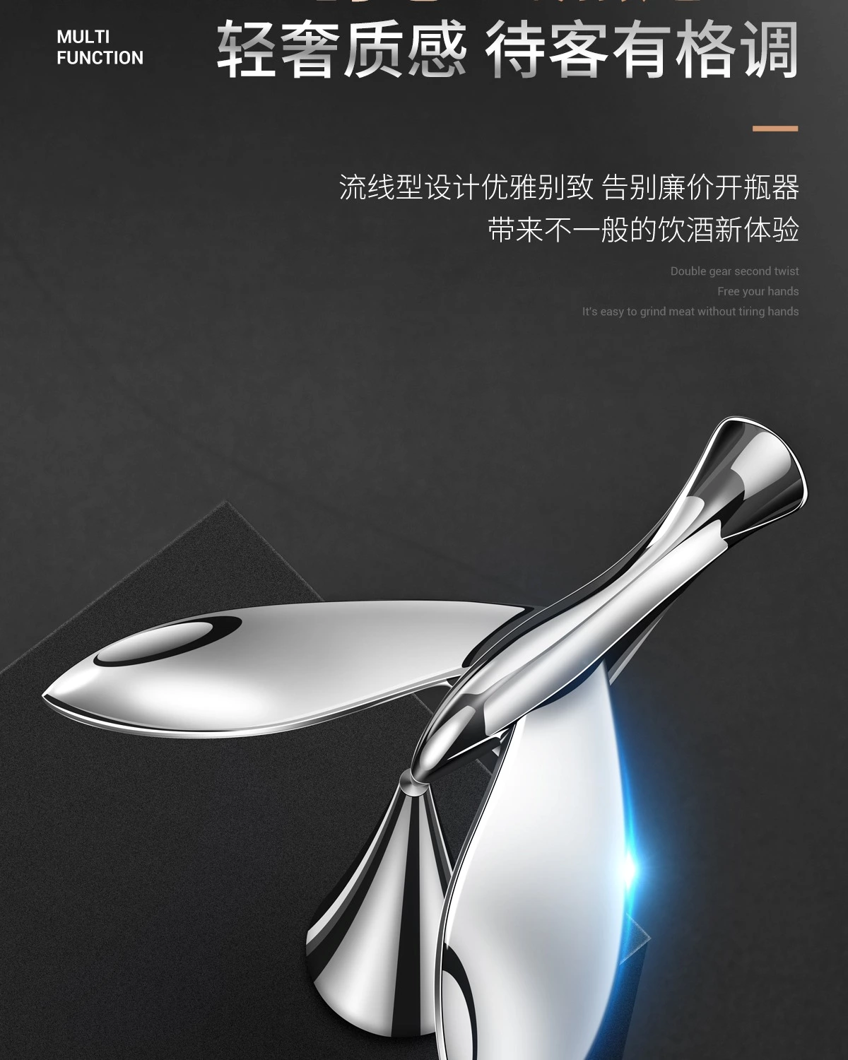 Creative Ornament Zinc Alloy Balance Tumbler Bird Bottle Opener TM-03