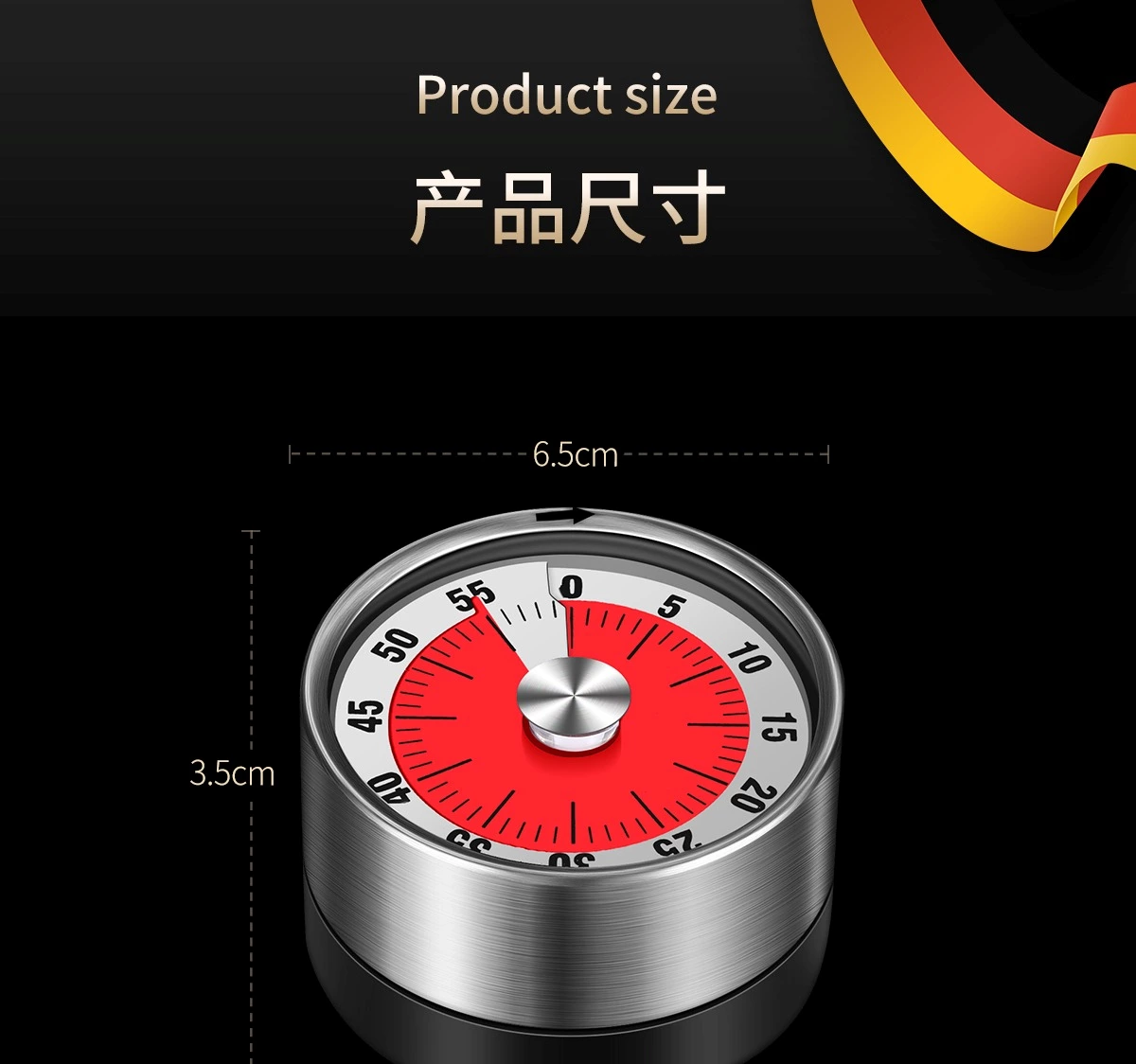 Mechanical Countdown Timer with Magnet TM-02