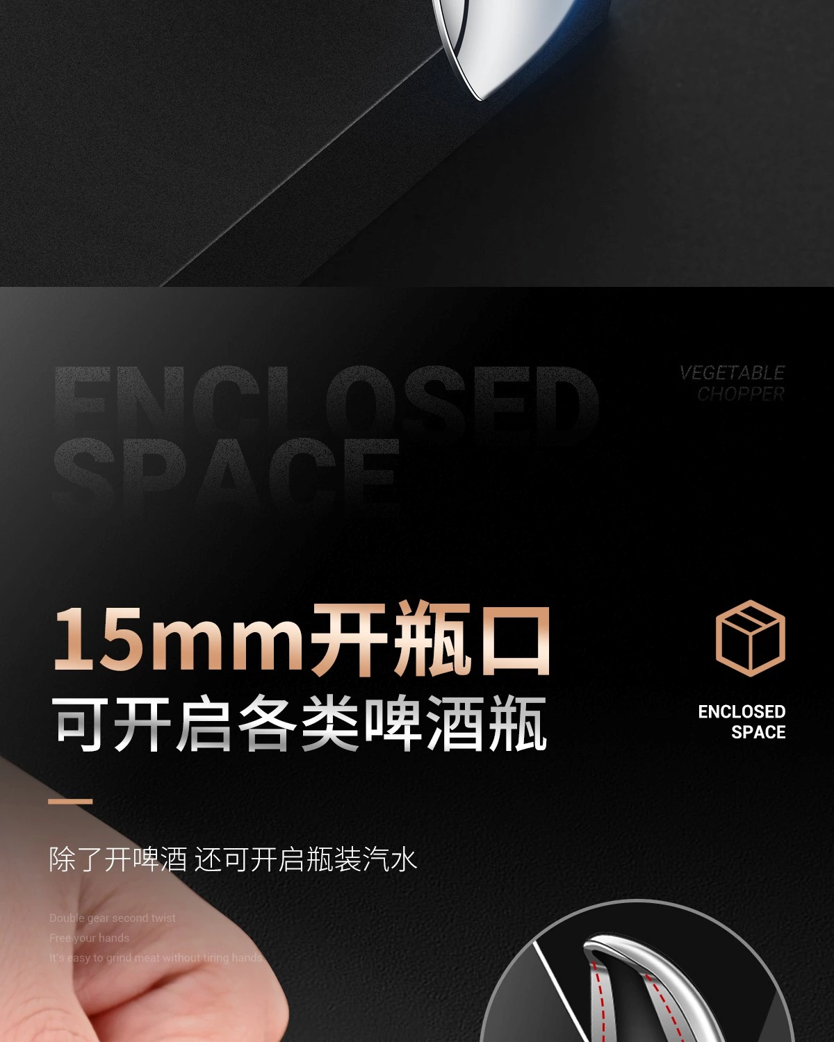 Creative Ornament Zinc Alloy Balance Tumbler Bird Bottle Opener TM-03