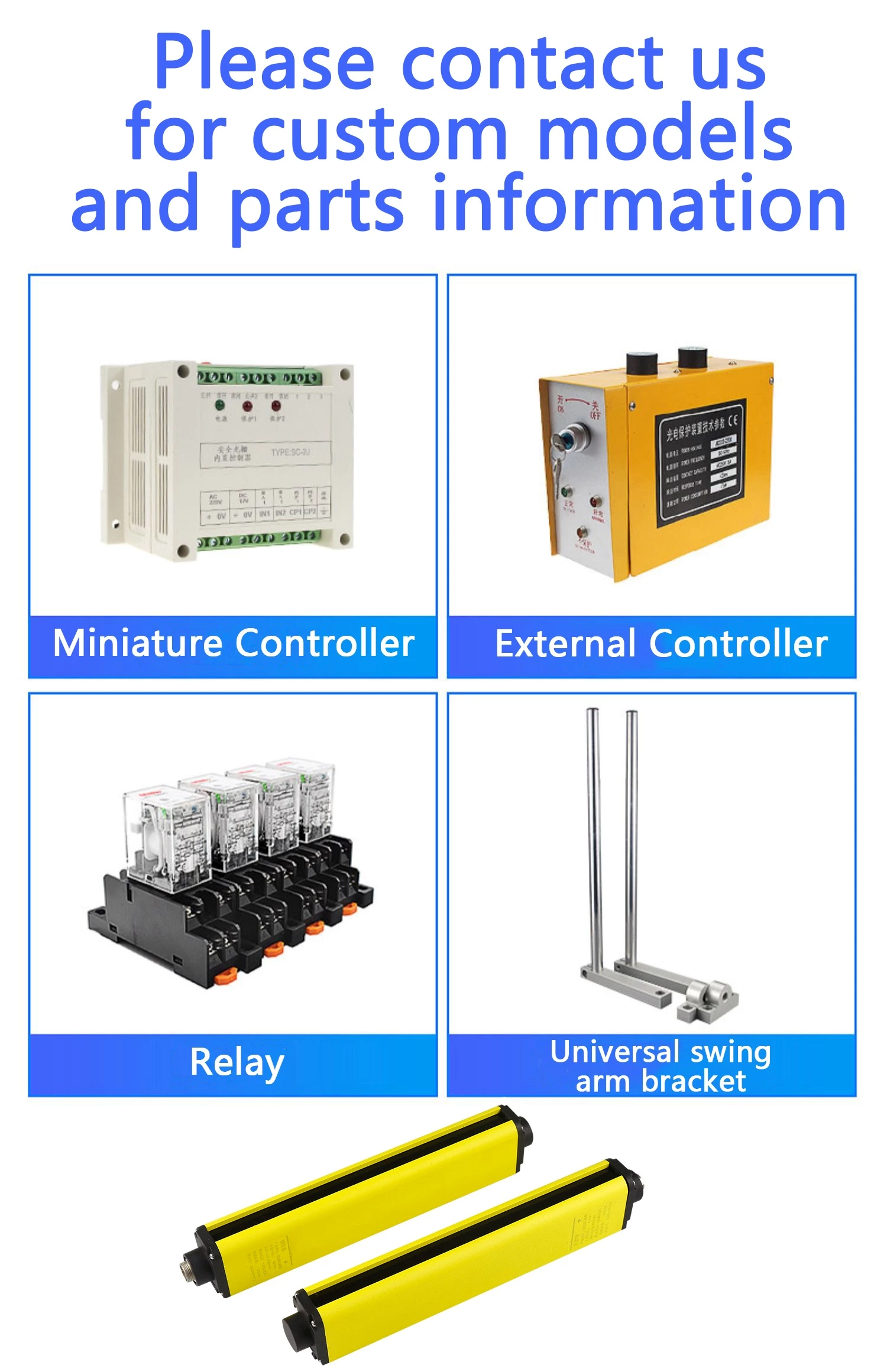 SCE WATERPROOF TYPE Light Curtain Sensor SCE Series