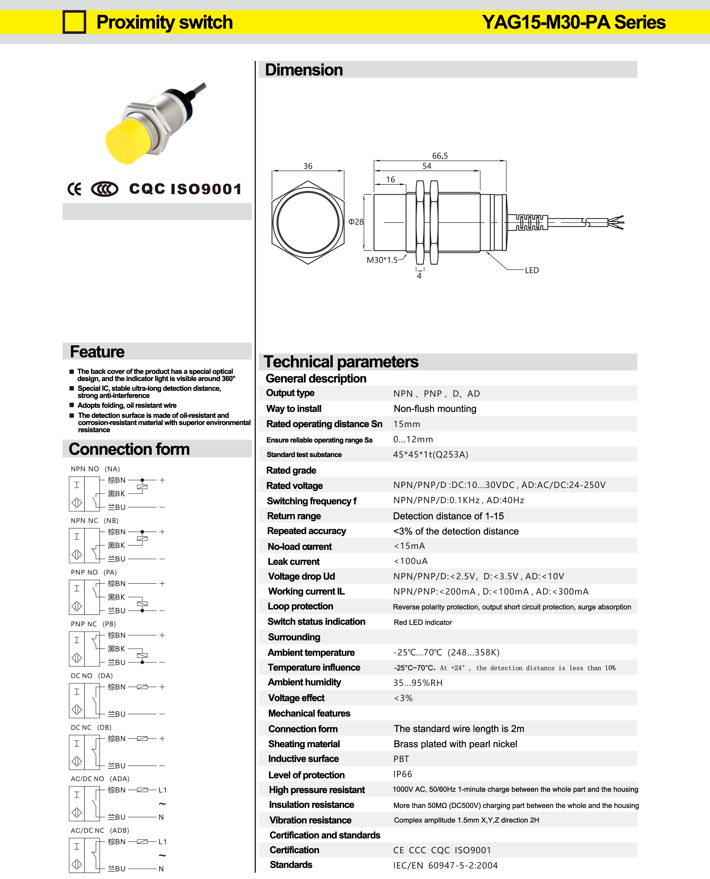 Proximity Switch Sensor Non-flush mounting YAG15-M30-PA