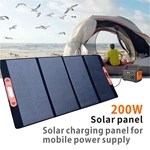 YC200W4ZBS 200W Solar Panel Waterproof Folding Solar Charging Panel for Mobile Power Supply