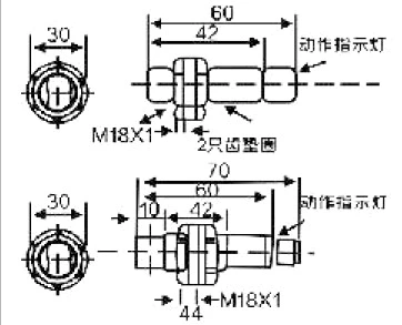 G18-3A10NC Photoelectric Electronic Sensor Switch