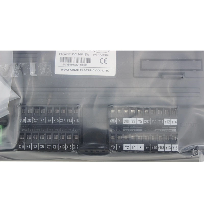 Xinjie Integrator of HMI And PLC 24VDC