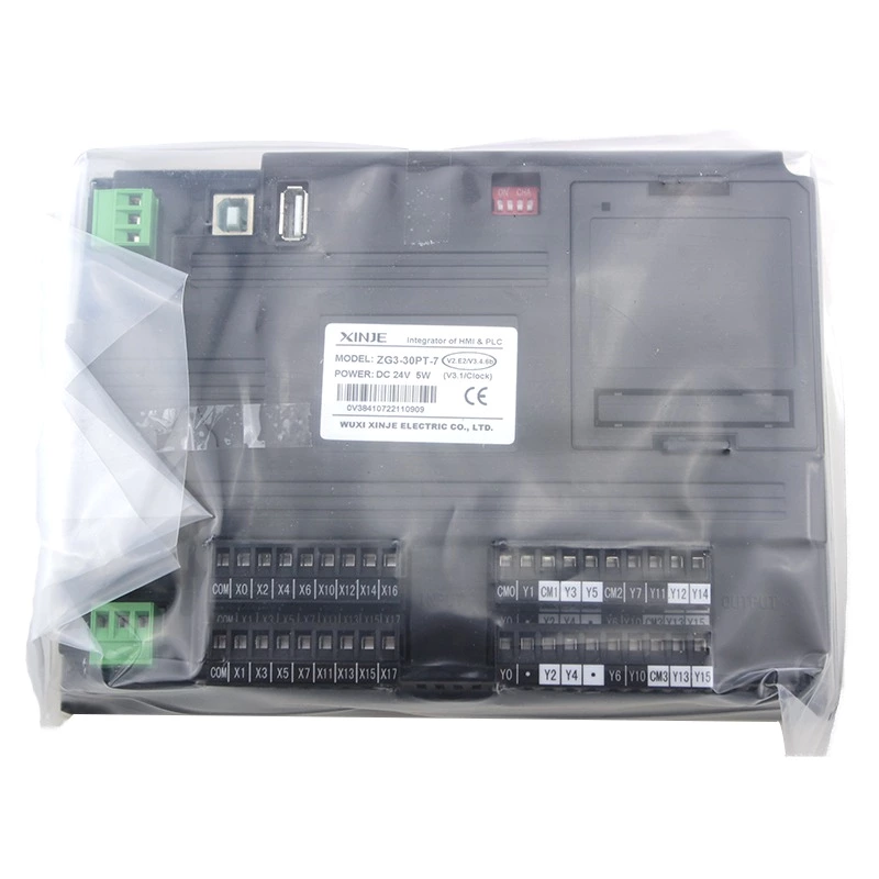 Xinjie Integrator of HMI And PLC 24VDC